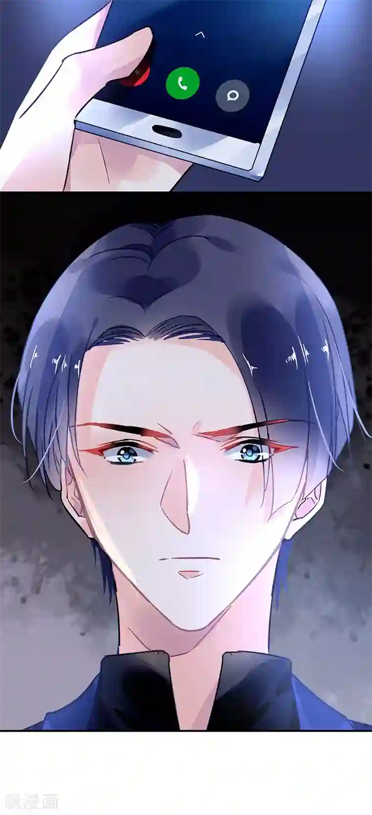 对抗男神boss第65话