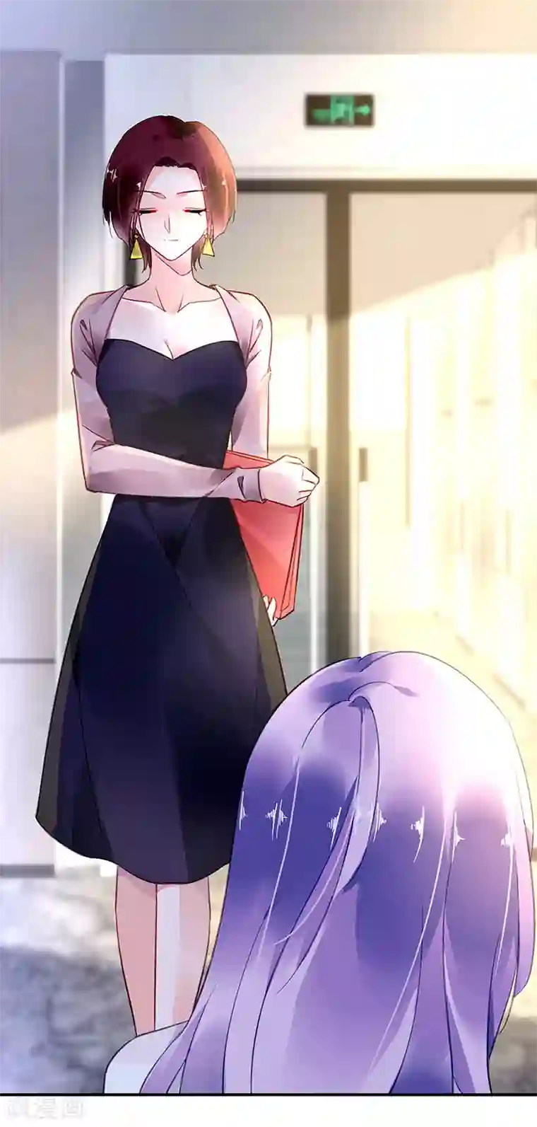 对抗男神boss第65话