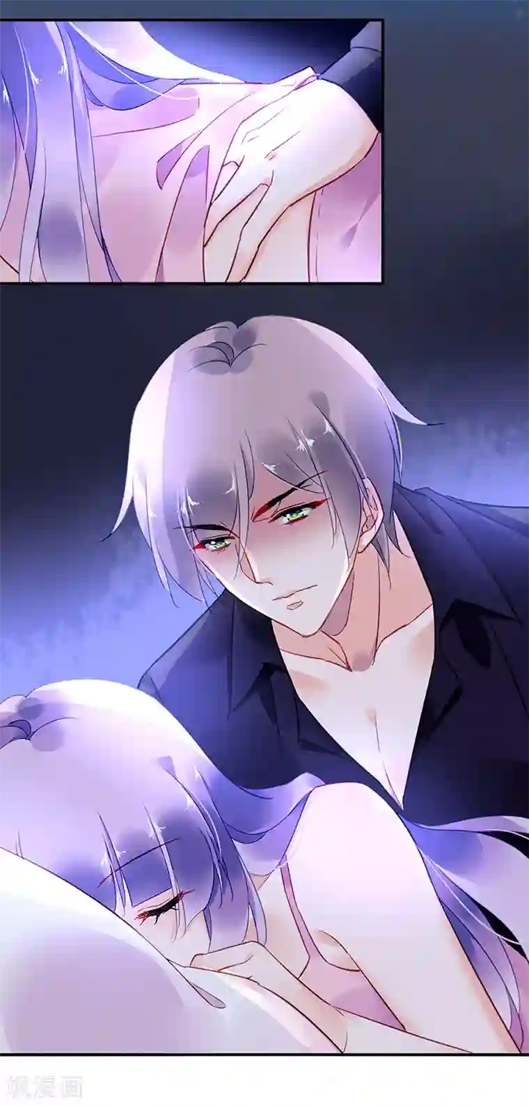 对抗男神boss第67话