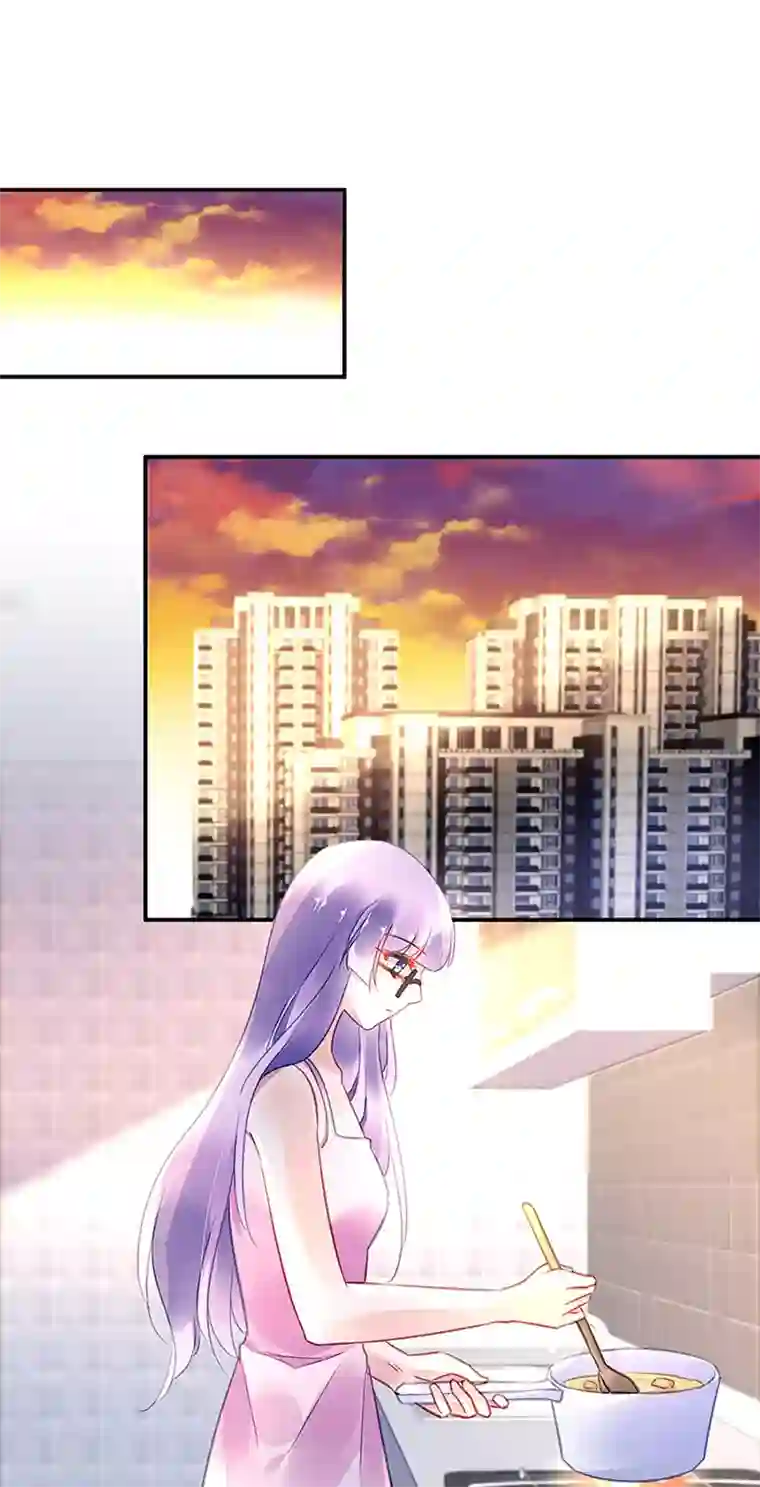 对抗男神boss第69话