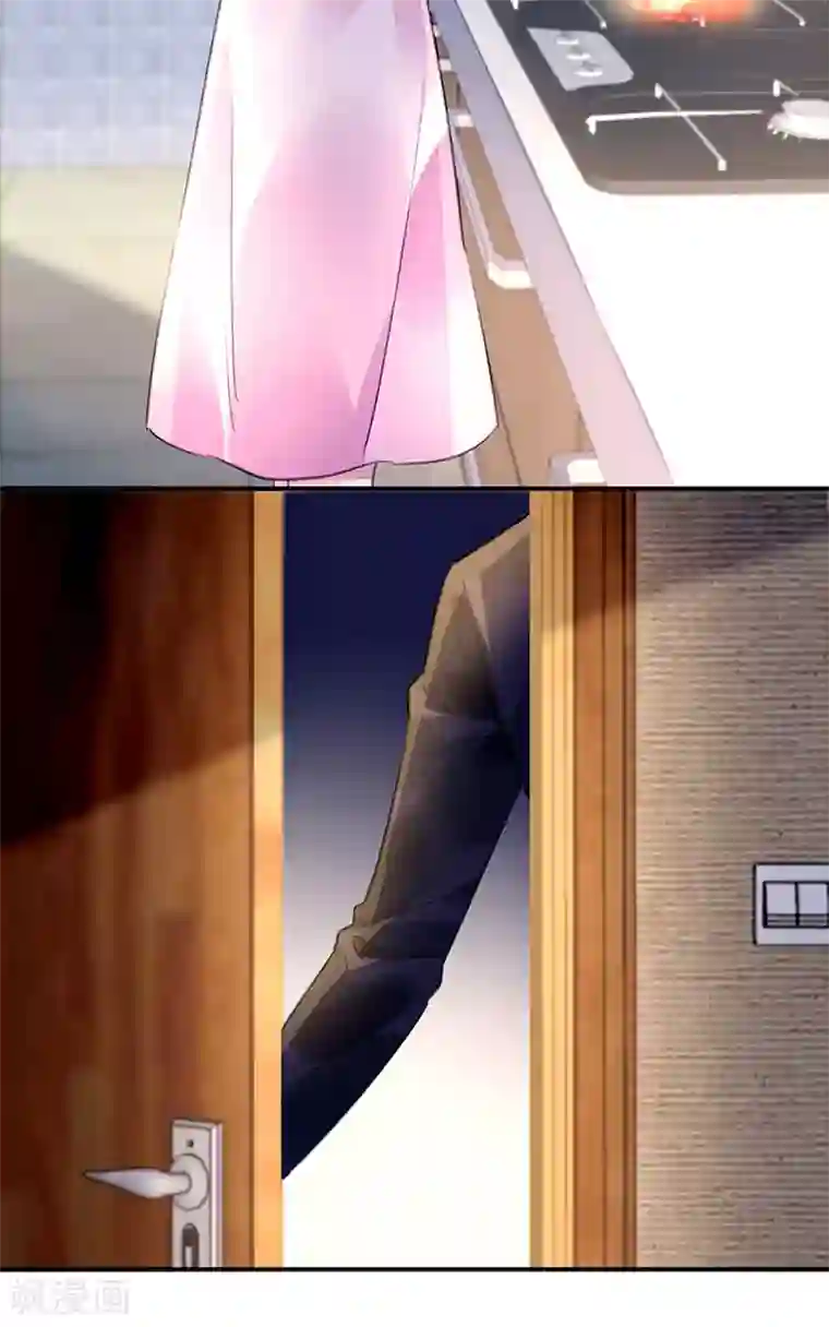 对抗男神boss第69话