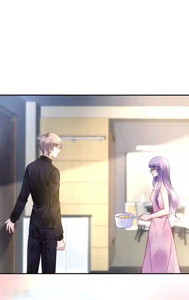 对抗男神boss第69话