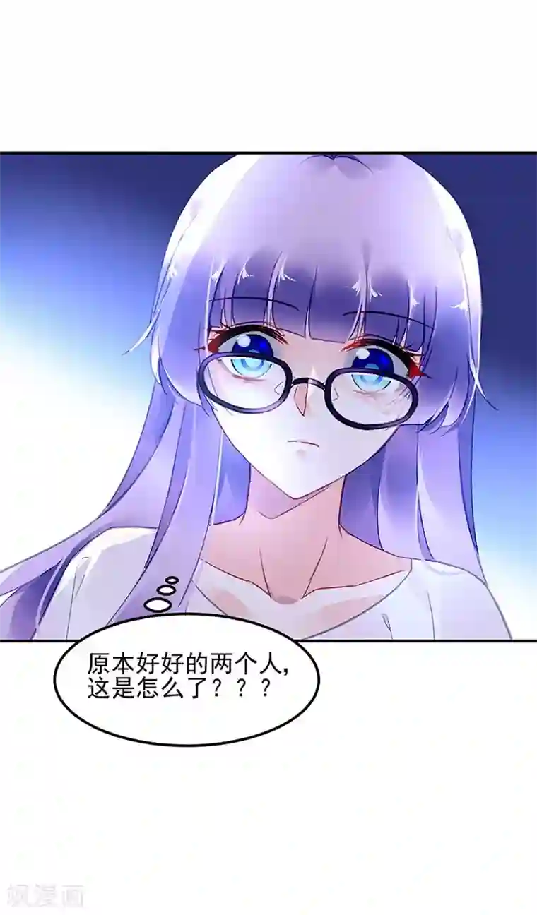 narutohinata照美冥足控网床战3D