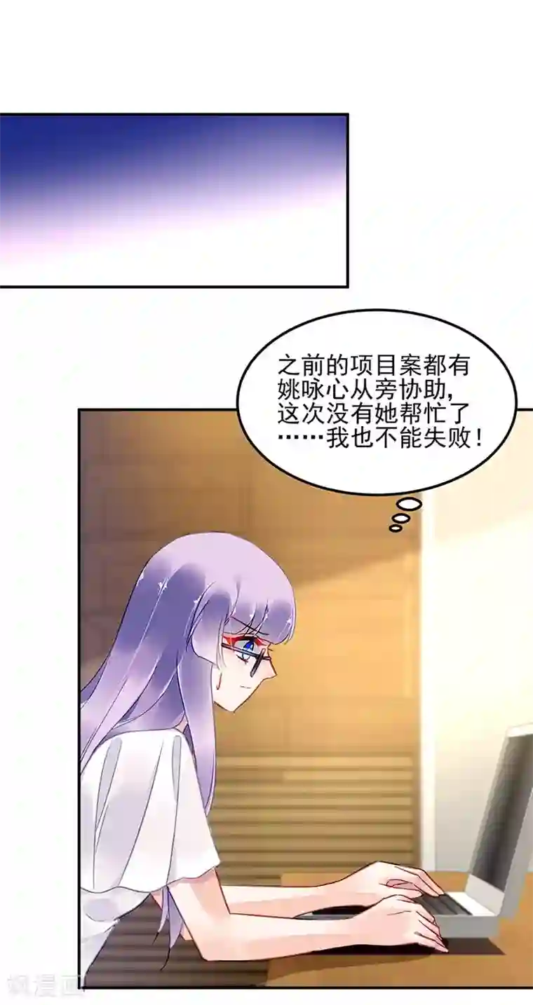 narutohinata照美冥足控网床战3D