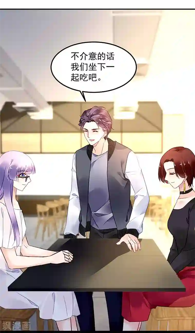 narutohinata照美冥足控网床战3D