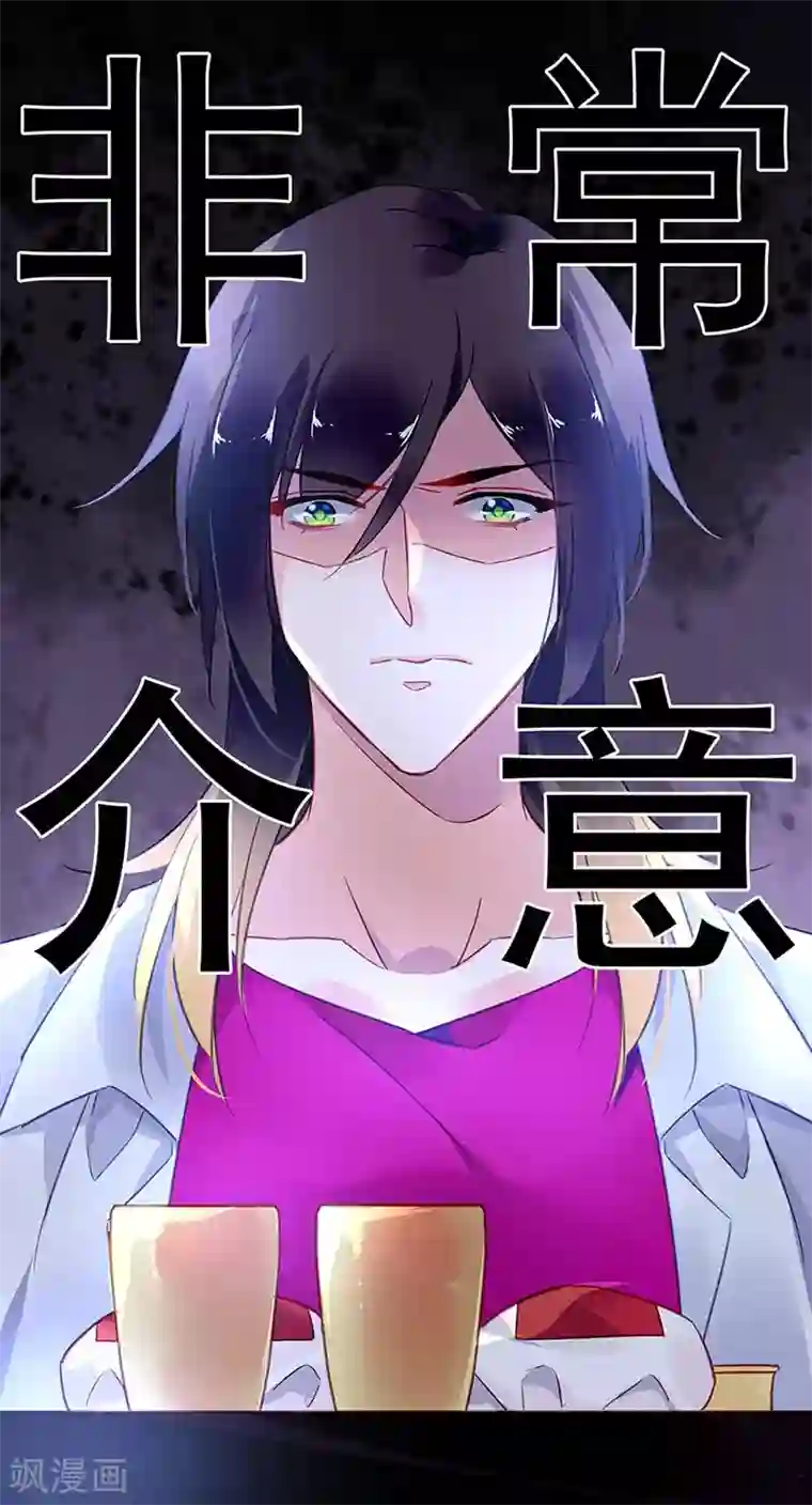 narutohinata照美冥足控网床战3D