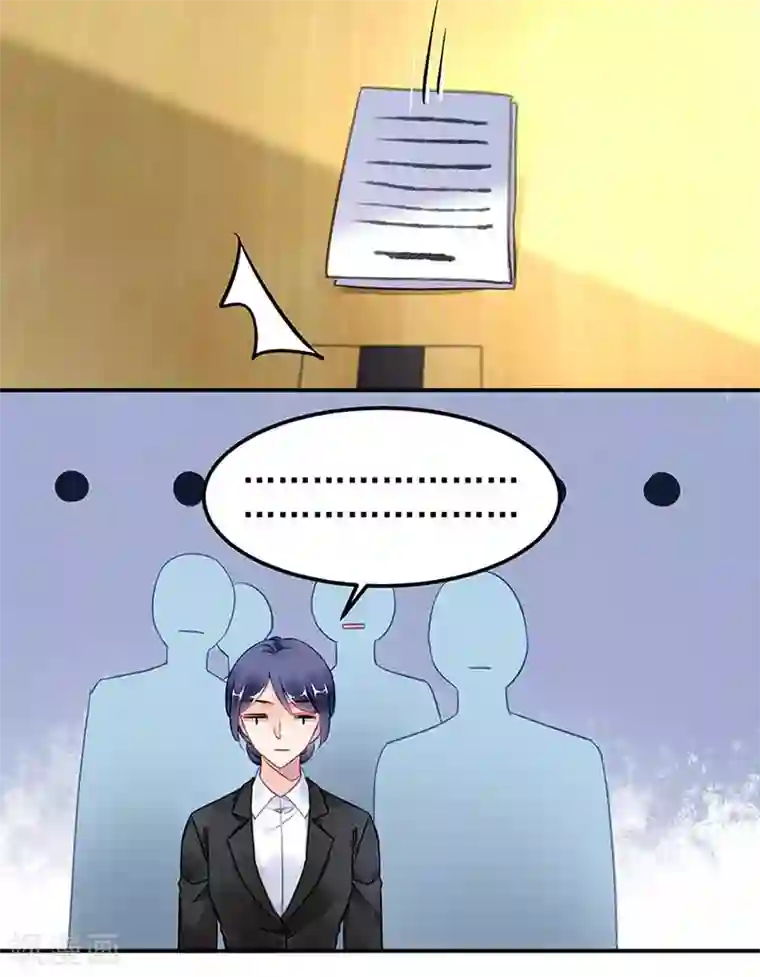 narutohinata照美冥足控网床战3D