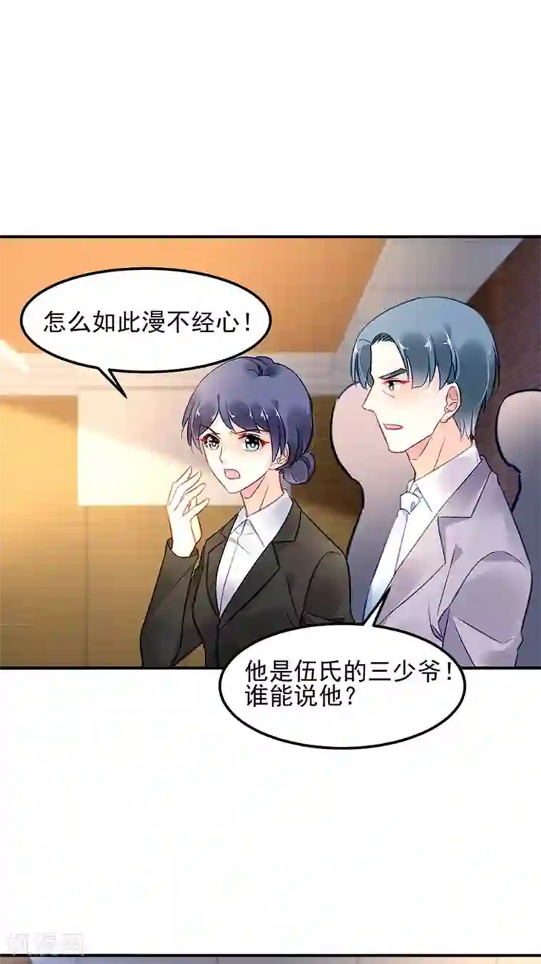 narutohinata照美冥足控网床战3D