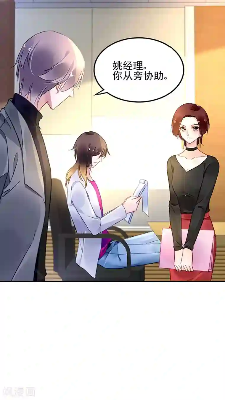 narutohinata照美冥足控网床战3D