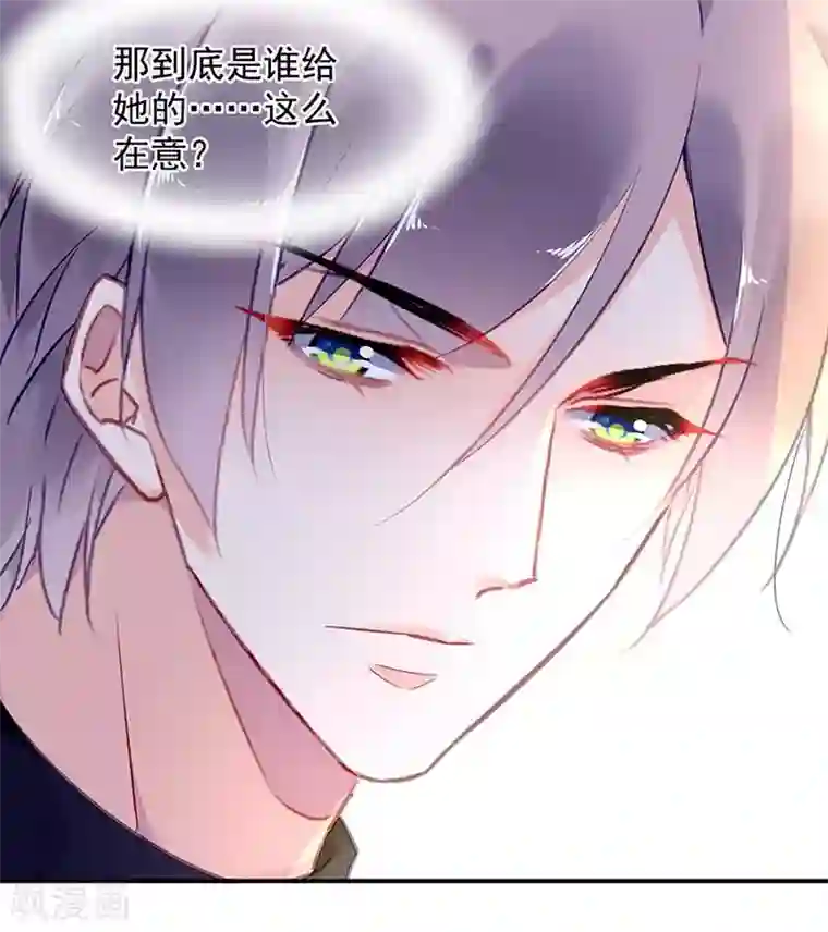 narutohinata照美冥足控网床战3D