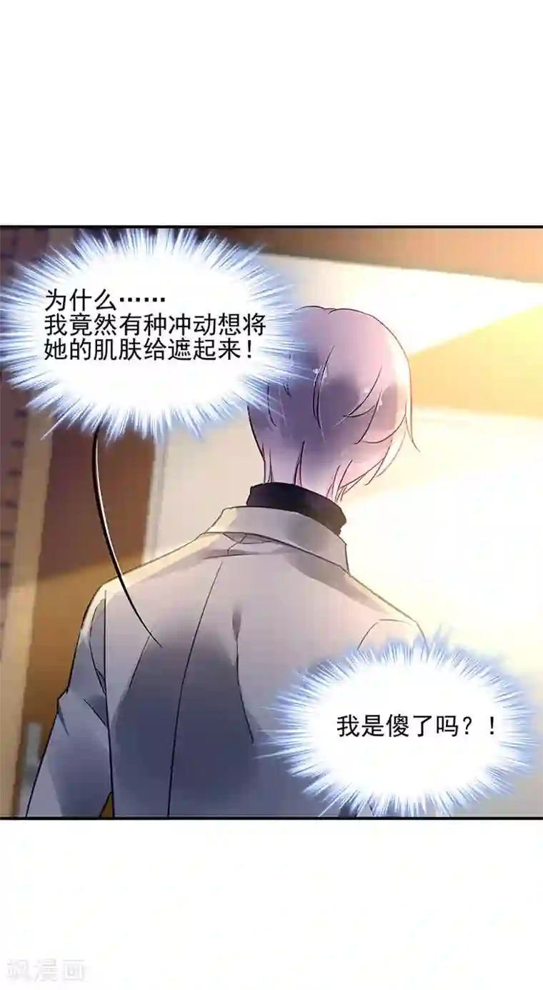 narutohinata照美冥足控网床战3D