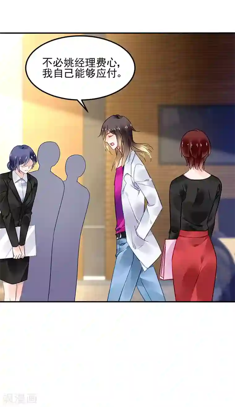 narutohinata照美冥足控网床战3D