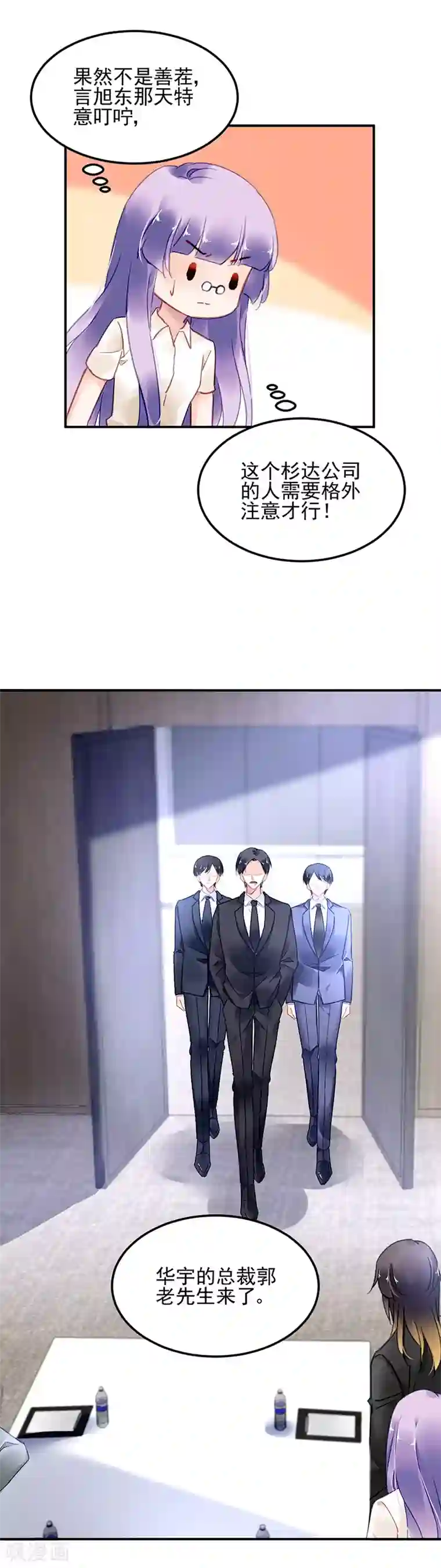 jk自慰喘息第74话