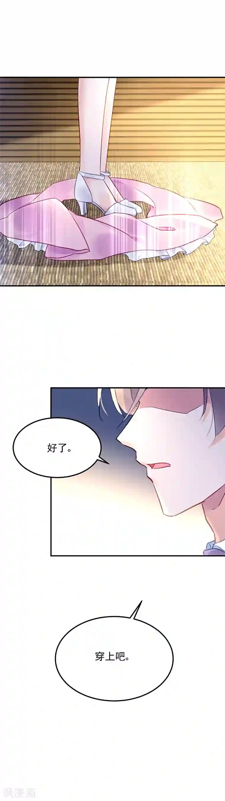 jk自慰喘息第74话