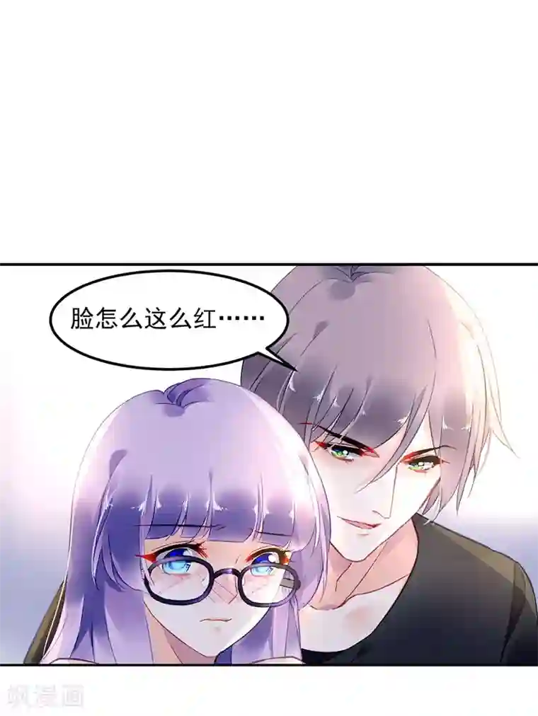 发剧本我来喘但不连麦第75话