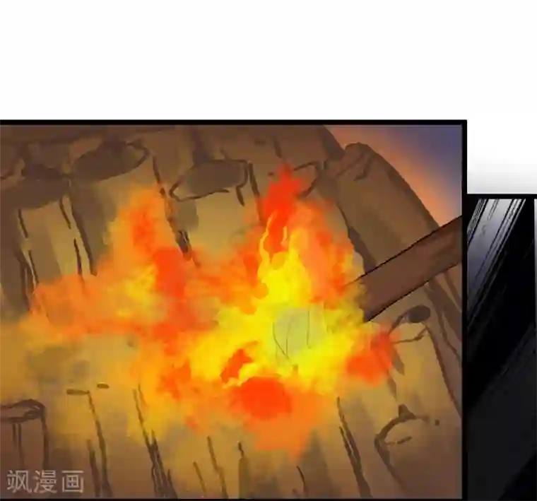 系统教我追男神第1话 死亡游戏？