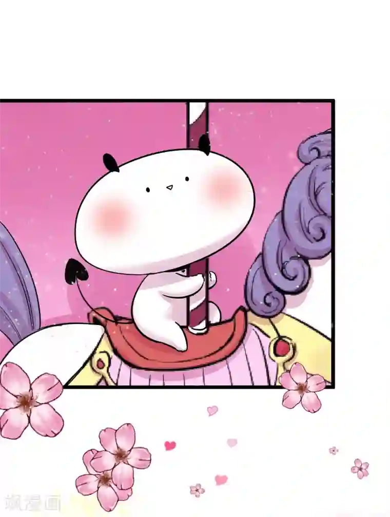 系统教我追男神第1话 死亡游戏？