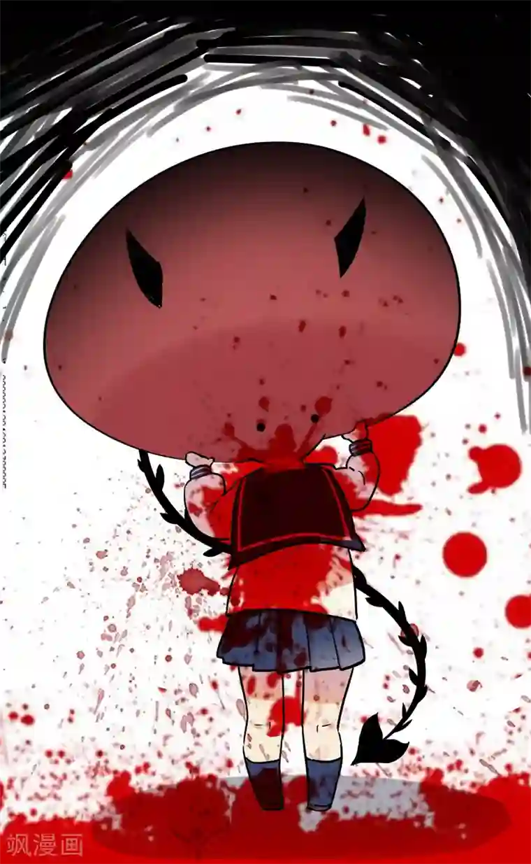 系统教我追男神第1话 死亡游戏？