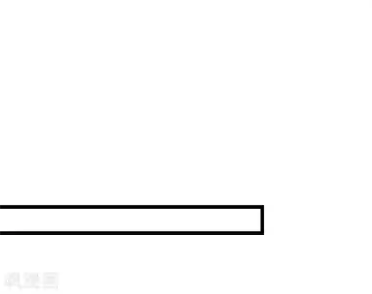 系统教我追男神第3话 俗气的相遇