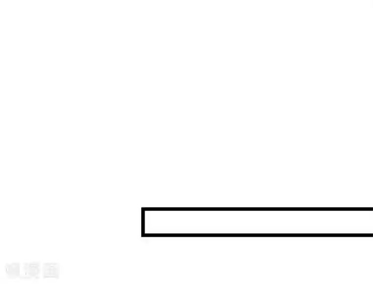 系统教我追男神第3话 俗气的相遇