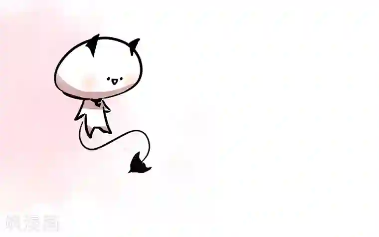 系统教我追男神第4话 不好上也硬要上