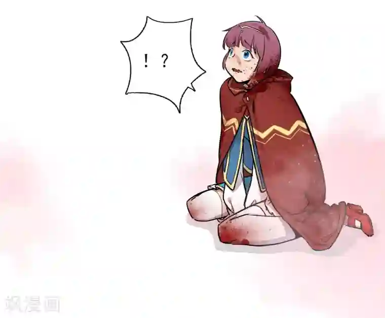 系统教我追男神第4话 不好上也硬要上