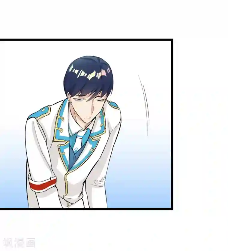 系统教我追男神第4话 不好上也硬要上