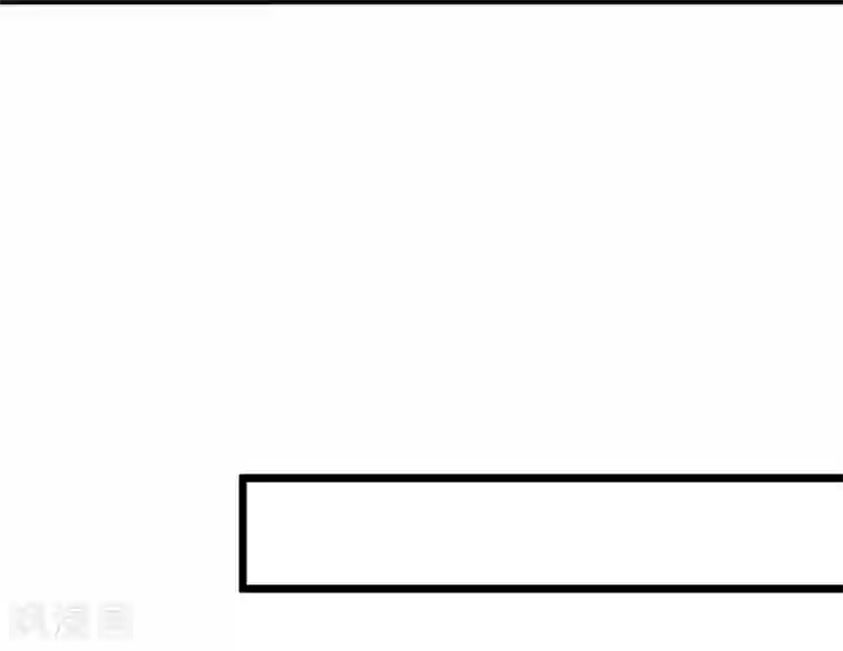 系统教我追男神第6话 花式上课