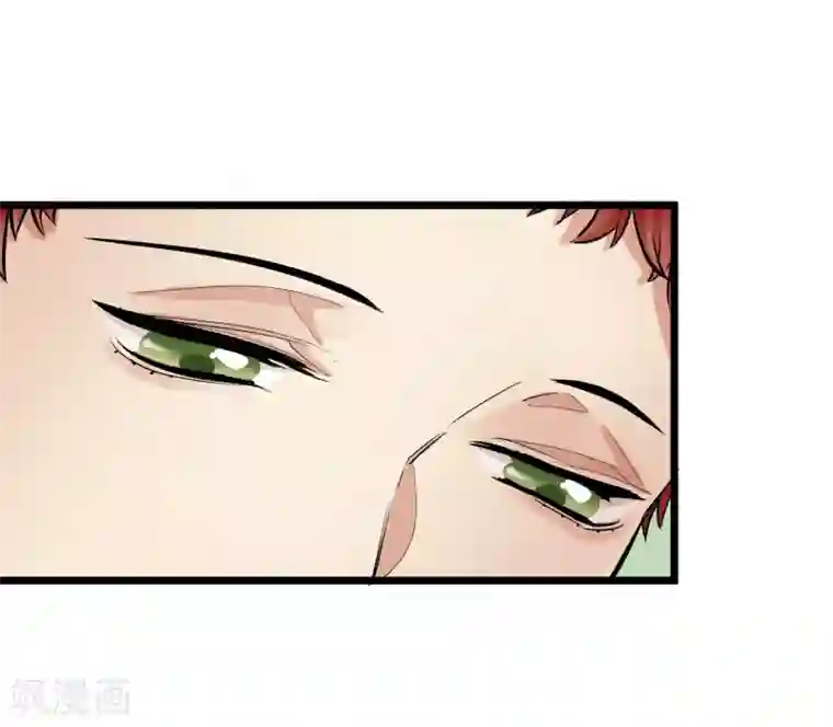 系统教我追男神第10话 大战史莱姆？