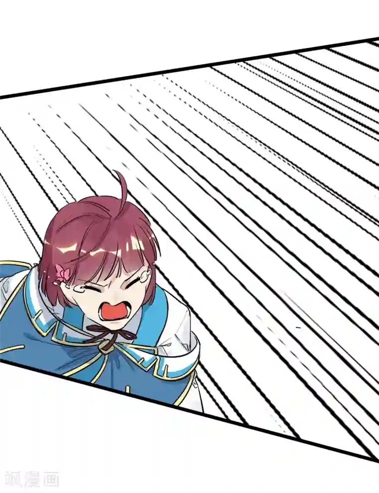 系统教我追男神第10话 大战史莱姆？