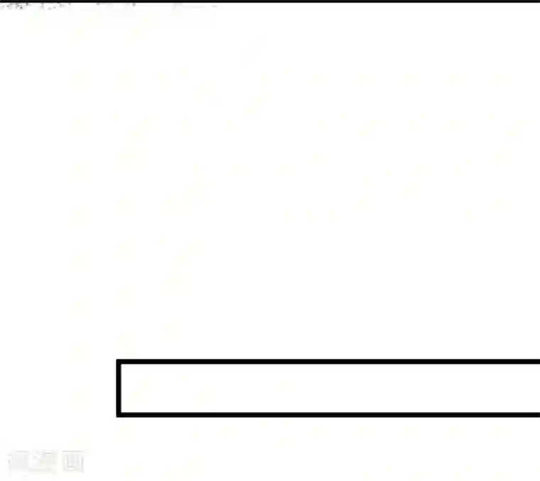 系统教我追男神第11话 向男神们进攻