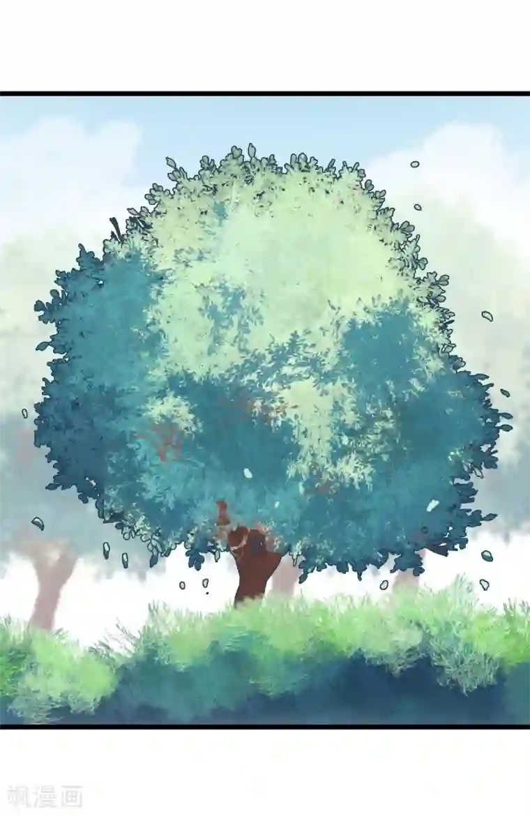 系统教我追男神第12话 尴尬