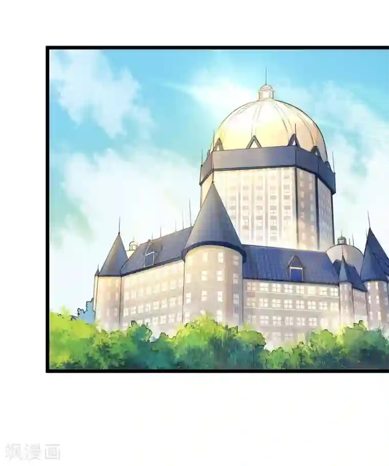 系统教我追男神第12话 尴尬