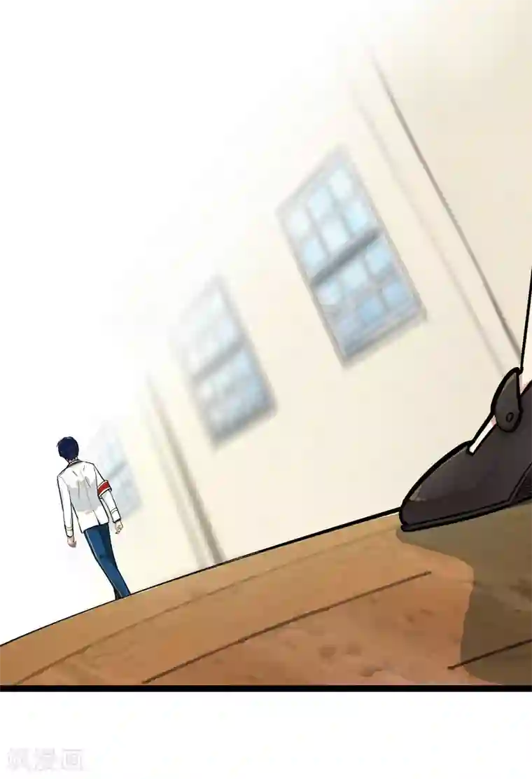系统教我追男神第13话 喜好成谜的人