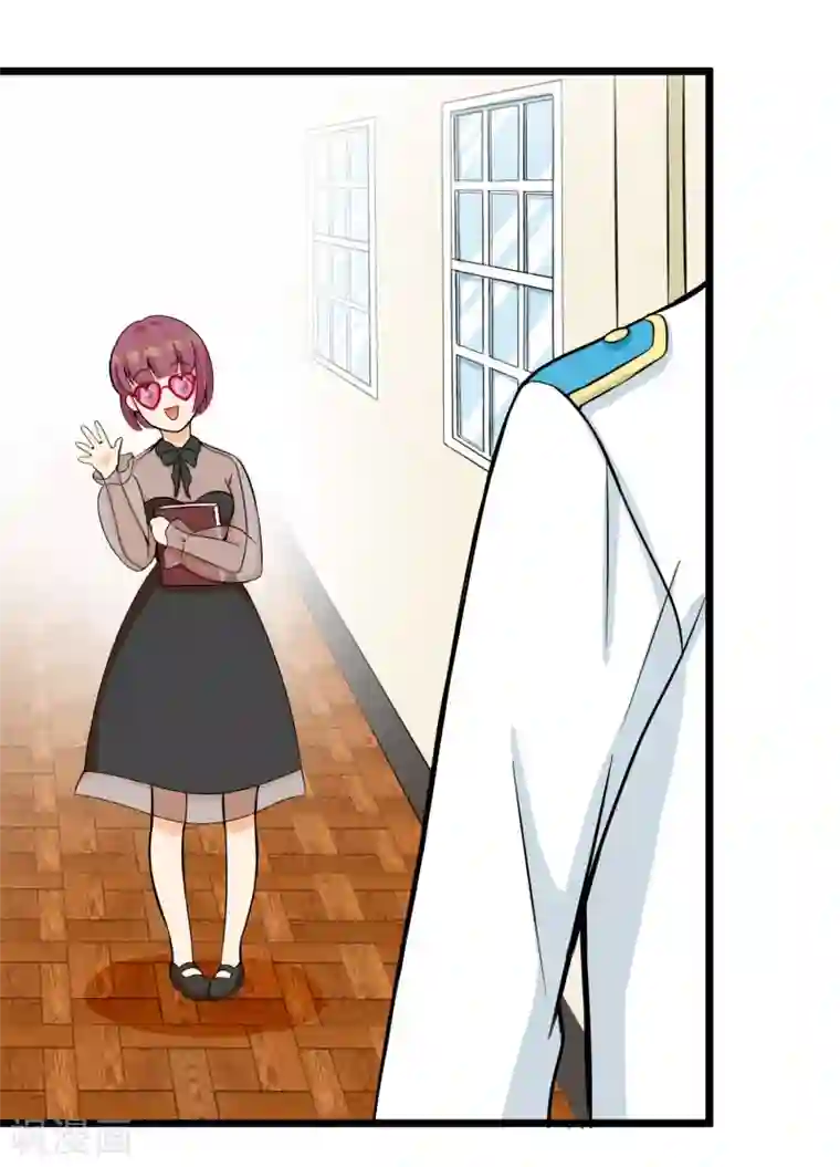 系统教我追男神第13话 喜好成谜的人