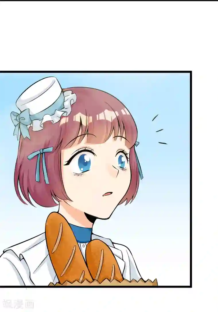 系统教我追男神第14话 瑞德的秘密