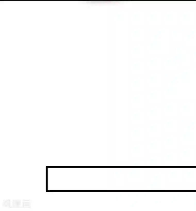 系统教我追男神第14话 瑞德的秘密