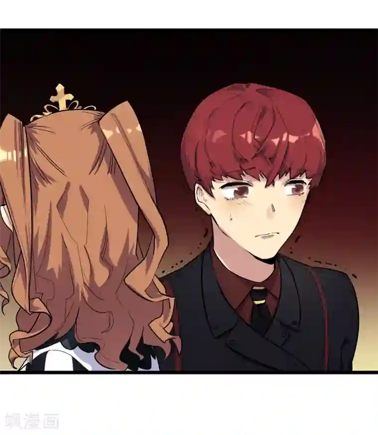 系统教我追男神第16话 秘密合作的两人