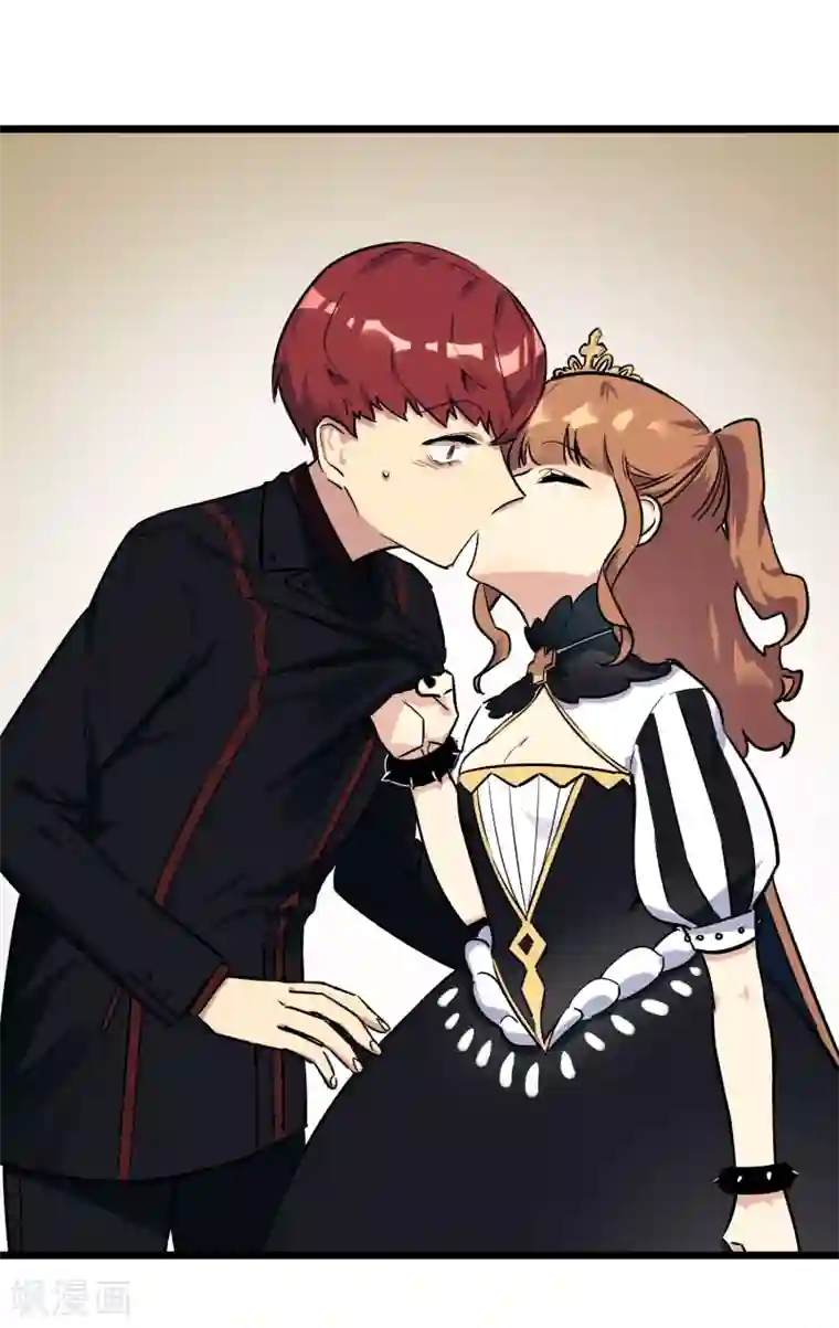 系统教我追男神第16话 秘密合作的两人