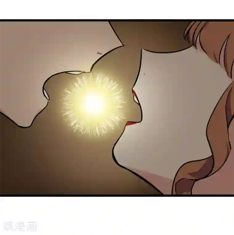 系统教我追男神第16话 秘密合作的两人