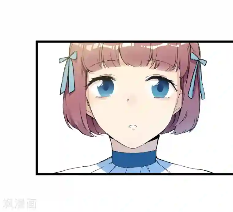 系统教我追男神第16话 秘密合作的两人