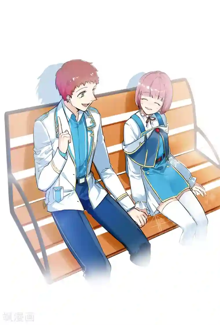 系统教我追男神第17话 寻找变强的方法