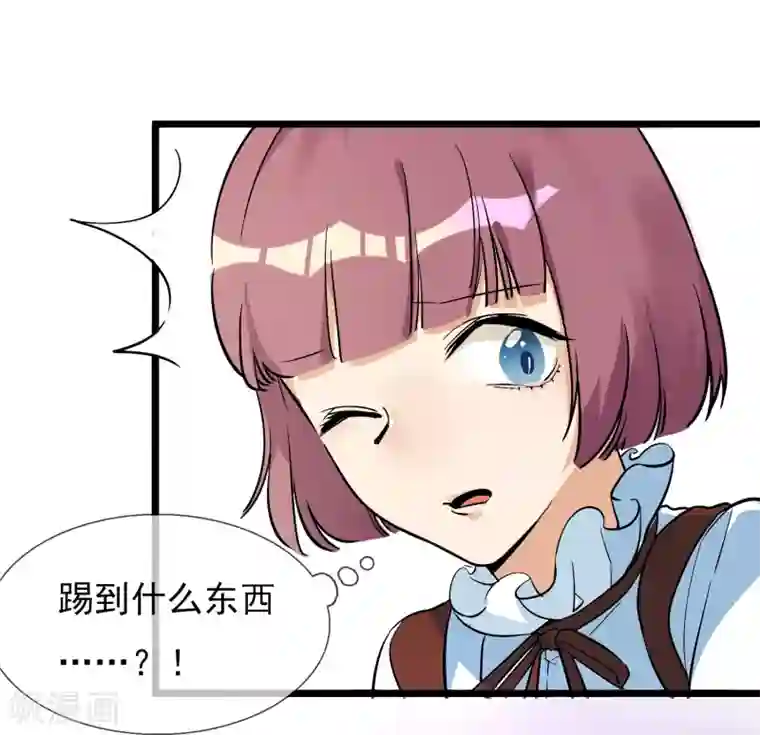 系统教我追男神第19话 糖果森林