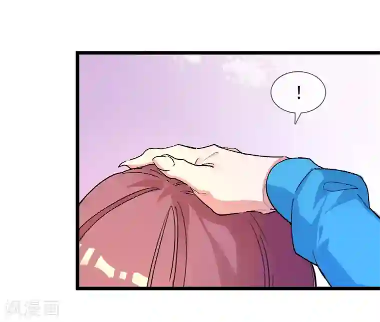 系统教我追男神第19话 糖果森林