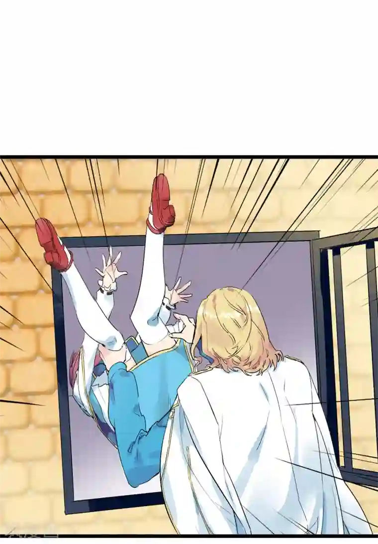 系统教我追男神第19话 糖果森林