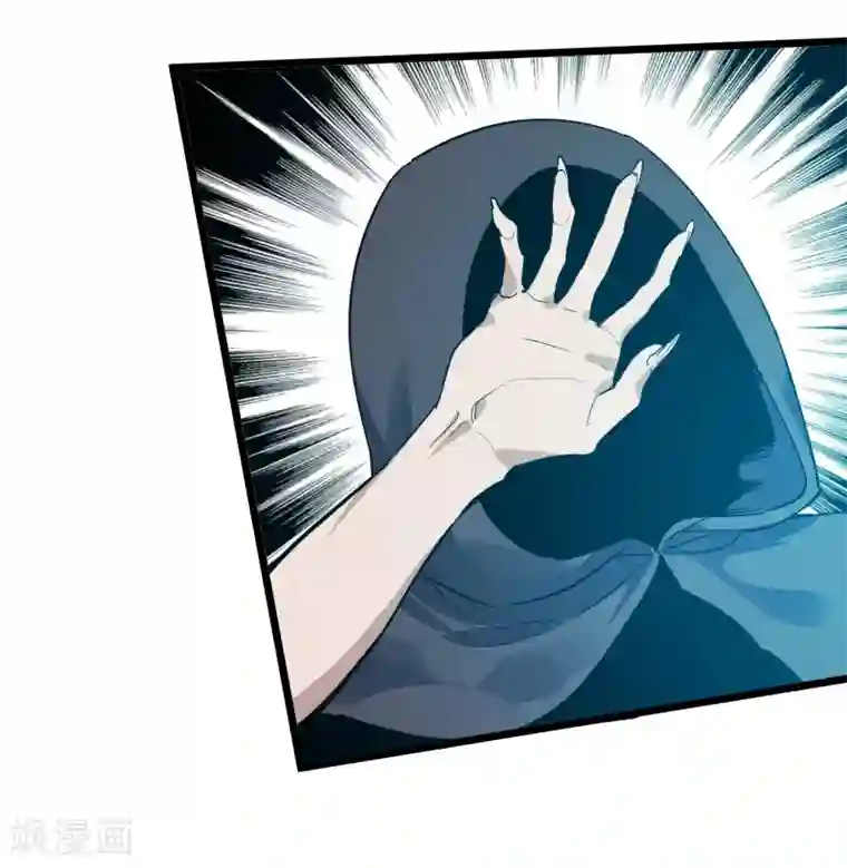 系统教我追男神第20话 恶心的人