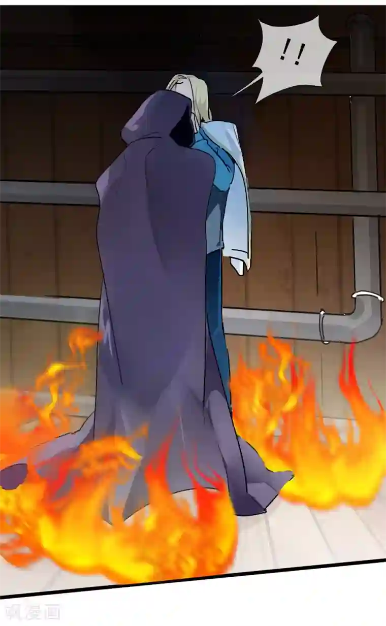 系统教我追男神第20话 恶心的人