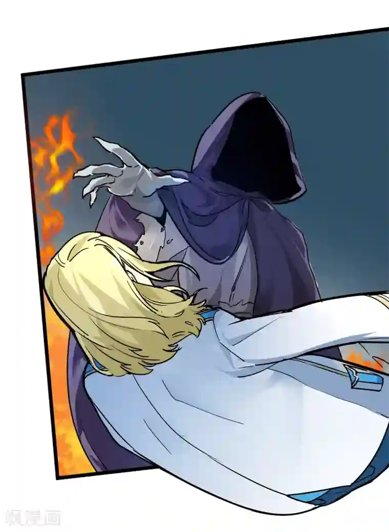 系统教我追男神第20话 恶心的人