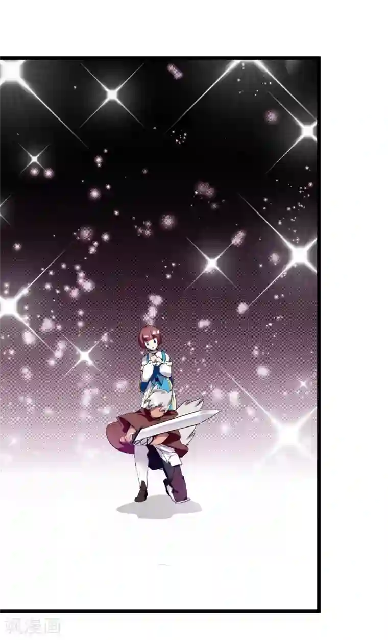 系统教我追男神第21话 女人之间的较量
