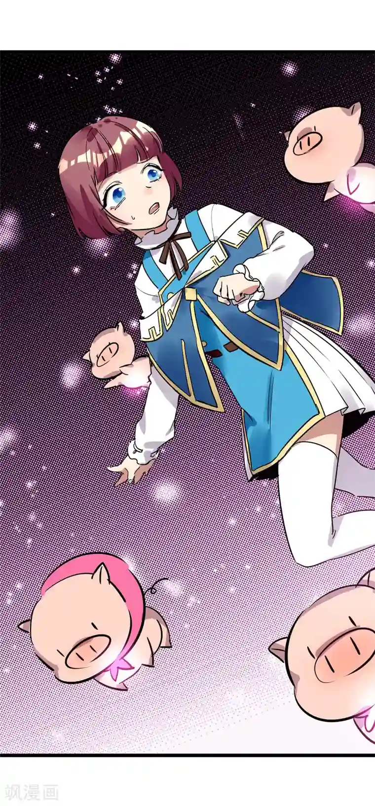 系统教我追男神第21话 女人之间的较量